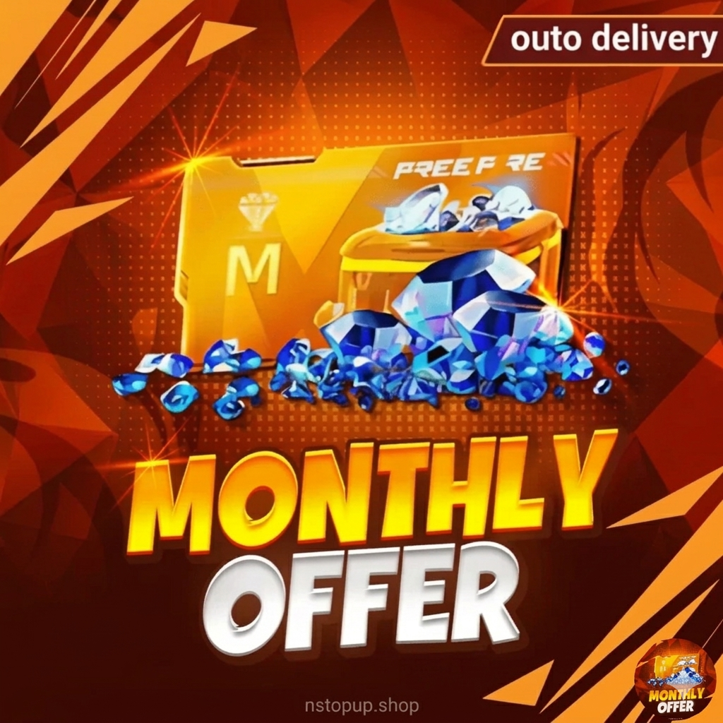 UNIPIN VOUCHER  (BDT)